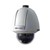Caméra dôme analogique PTZ zoom optique 36x avec protection IP66 DS-2AF1-518